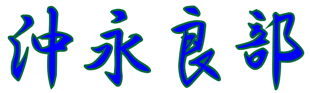 E63e98f7c17767f92254f7070ccdc569 1200x360