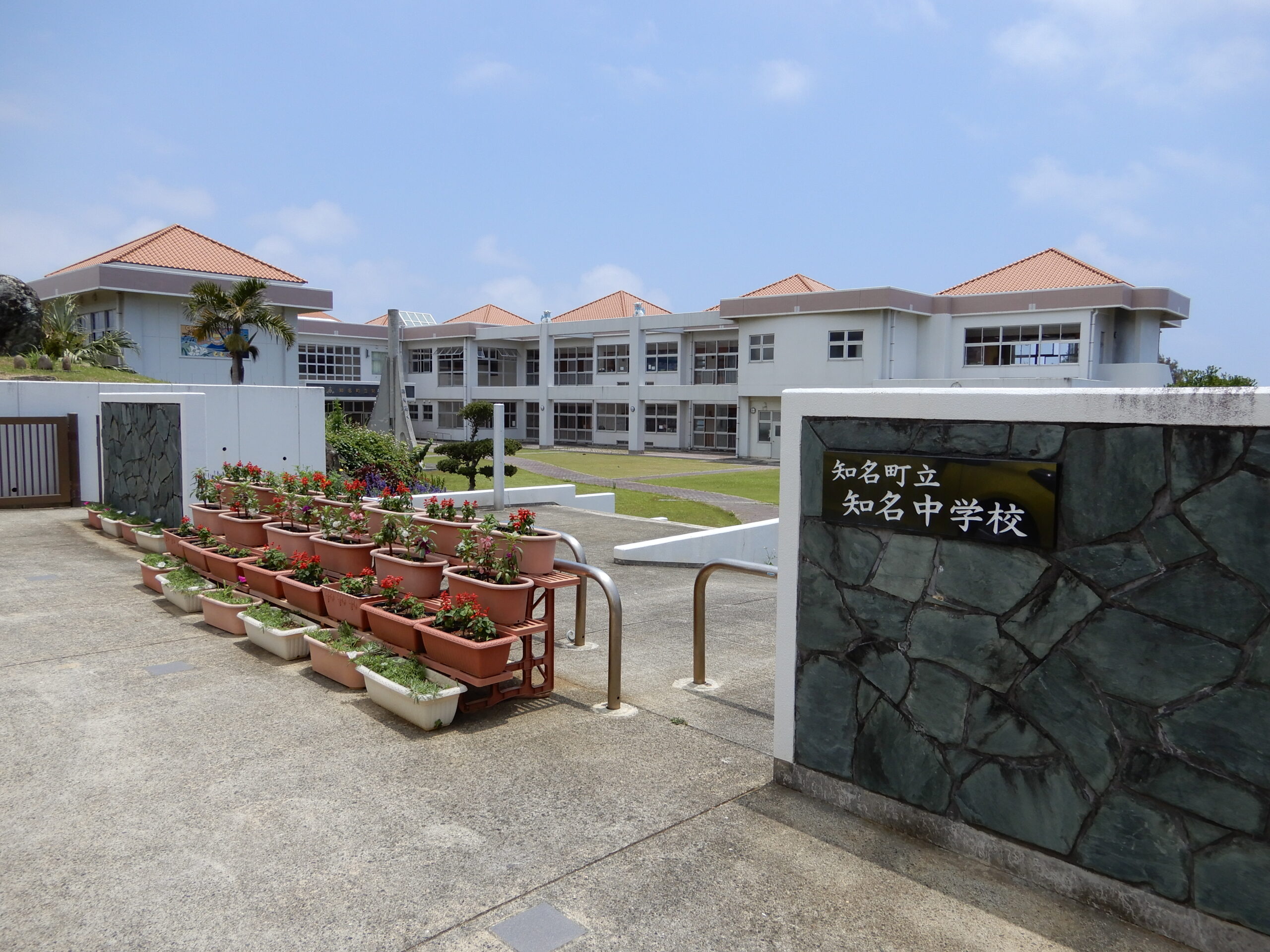 20f2f8971aab5a0214ba5bcf58bc5084 1 Scaled