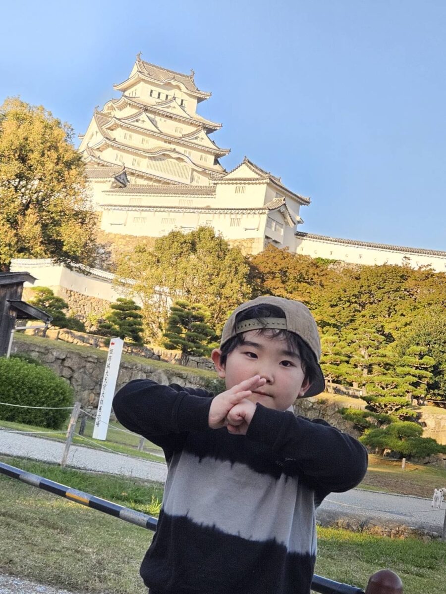 94AB8C89 DA58 4AE6 B601 235EFD333C61 900x1200