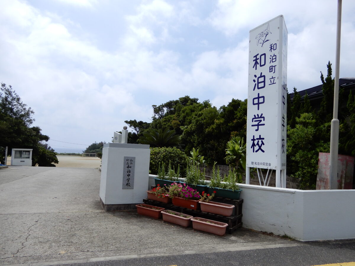 96f74d29729dfed2668ffda0a0ce287b 1 1200x900